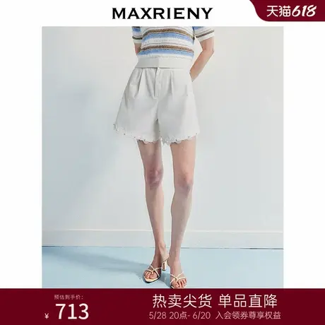 MAXRIENY精致日常感高腰短裤25夏款蕾丝钉珠拼接阔腿休闲裤女商品大图