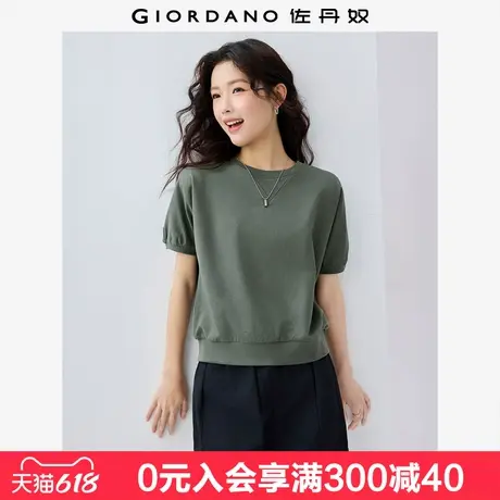 佐丹奴短袖t恤女新款纯棉纯色简约风圆领连袖短款上衣女05325393图片