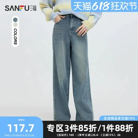 三福牛仔长裤2025春季实用口袋宽松阔腿裤时尚裤子女装495473商品大图