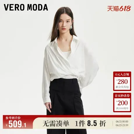 Vero Moda奥莱衬衫女2025夏季新款商场同款假两件不规则衣摆上衣商品大图