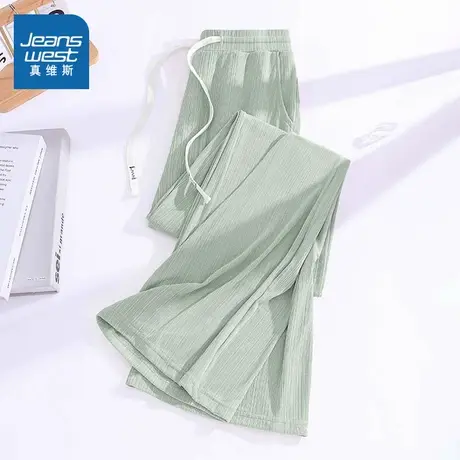 KMV真维斯冰丝直筒裤女夏2025新款百褶条薄款高腰显瘦垂感休闲裤商品大图