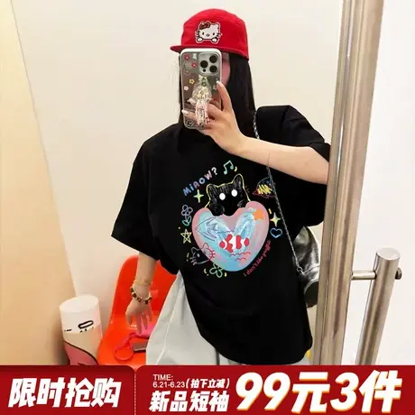 美式甜酷风卡通潮牌黑色短袖t恤女2025夏季新款大版显瘦正肩上衣商品大图