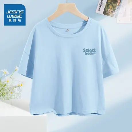 KMV真维斯蓝色纯棉短款短袖t恤女2025夏季新款小个子半袖体恤上衣商品大图