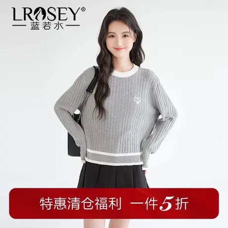 蓝若水大码女装坑条纹理针织打底衫微胖mm秋装时尚爱心刺绣毛衣商品大图