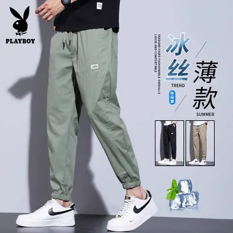 花花公子冰丝休闲裤男士2025夏季薄款速干宽松束脚运动九分工装裤商品大图
