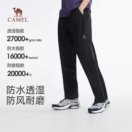 骆驼男装新款休闲裤图片