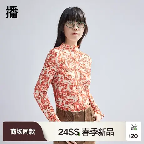 【新中式】播碎花别致小上衣女商场同款修身半高领衬衫BDR1HD0020商品大图