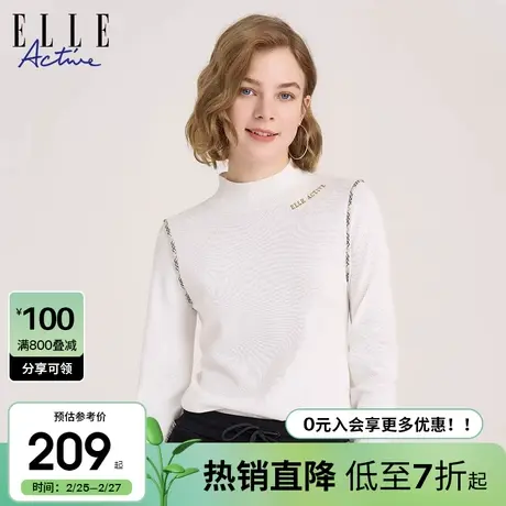 ELLE Active气质白色格纹针织衫女士2024新款长袖上衣高领打底衫图片