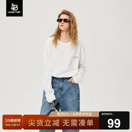 Lilbetter长袖T恤男2024春秋季新款衣服宽松上衣圆领套头打底衫LB商品大图