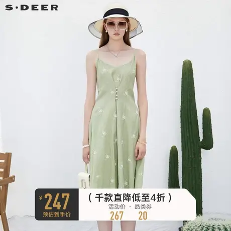 sdeer圣迪奥女装优雅V领绣花不规则吊带连衣裙S232Z12AZ图片