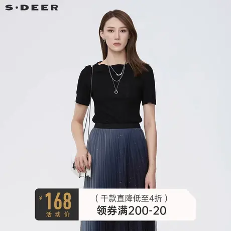 sdeer圣迪奥T恤女夏装圆领打底衫露肩圆环黑色针织上衣S222Z0184🍁商品大图