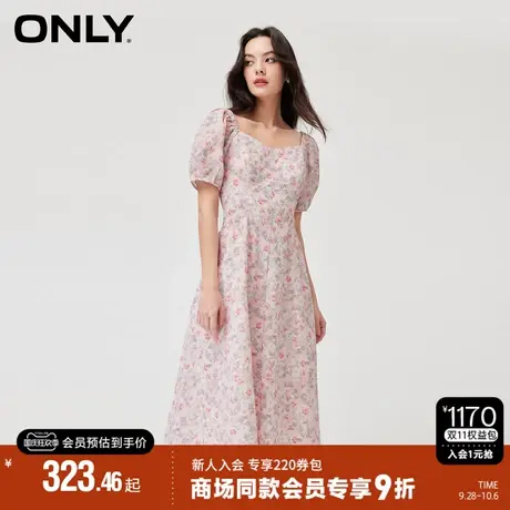 ONLY秋季新款泡泡袖多巴胺穿搭收腰法式连衣裙女商品大图