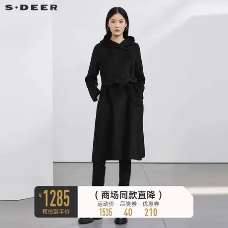 sdeer圣迪奥女装休闲连帽收腰长款绵羊毛毛呢大衣S22482512🐢商品大图