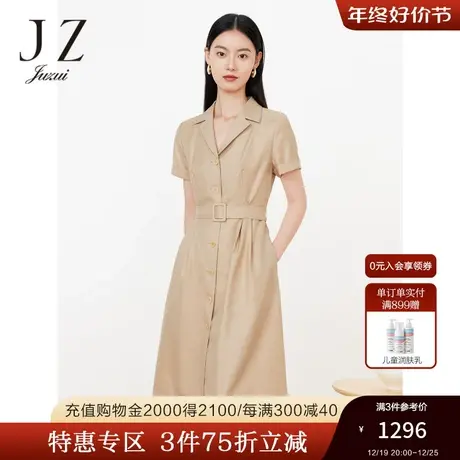 JZ玖姿复古翻领短袖连衣裙女装2023夏季新款腰带气质通勤OL风裙子图片