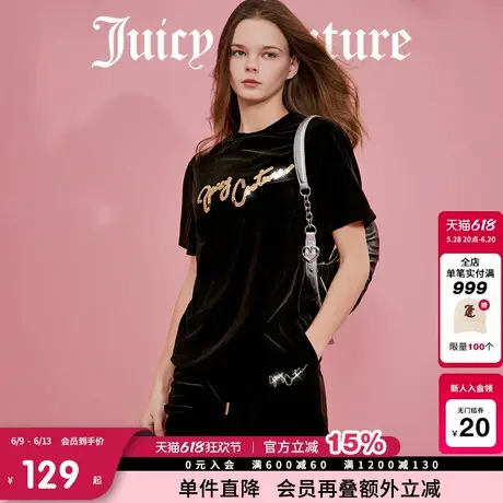 Juicy Couture橘滋T恤女2025年夏新款独特丝绒刺绣黑色短袖上衣商品大图