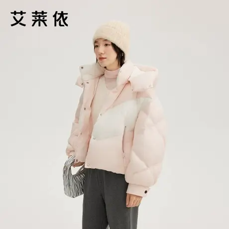 艾莱依新款羽绒服女撞色拼接泡芙感保暖短款休闲运动连帽减龄外套图片