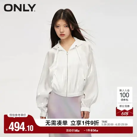 ONLY2025夏季新款抽绳设计拉链口袋蝙蝠袖短款宽松连帽外套女商品大图