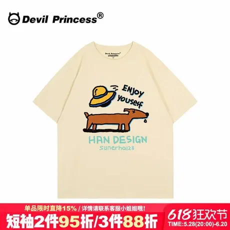 oversize宽松大版杏色短袖t恤女2025新款设计感小众卡通潮牌上衣图片