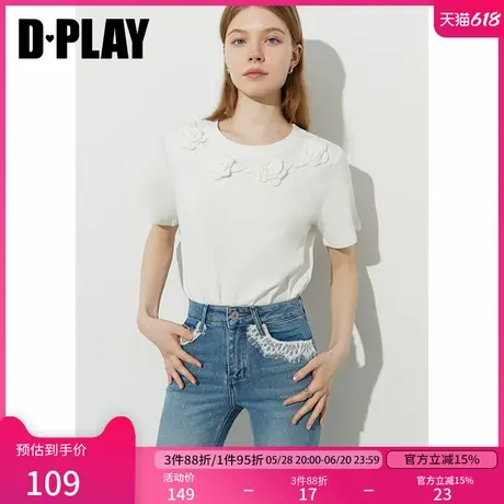 DPLAY2025年夏季新款白色t恤女时尚法式修身圆领独特花朵短袖上衣图片