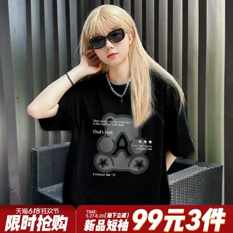oversize大版宽松黑色短袖t恤女美式街头风卡通潮牌重磅半袖上衣图片