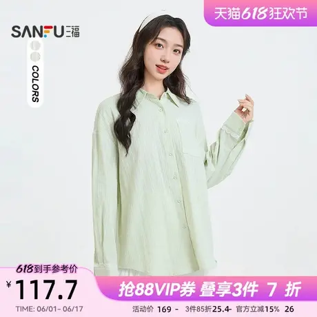 三福衬衫2025新款春季小众后背蝴蝶结衬衣翻领白色上衣女装497979图片