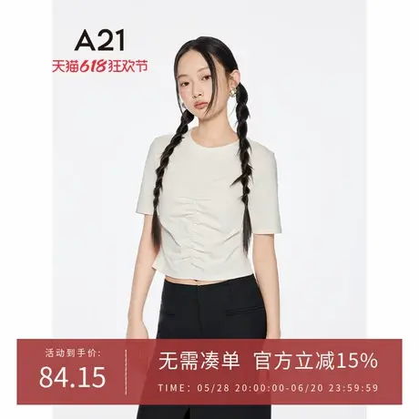 A21女装抽褶圆领短款棉T恤2025夏季新款简约休闲微弹修身短袖上衣图片