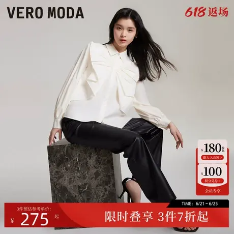 Vero Moda衬衫雪纺春季优雅气质时髦蝴蝶结褶皱长袖白色324105031商品大图