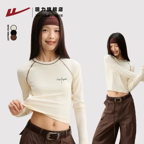 回力美式字母长袖女t恤2025新款早秋韩系穿搭上衣修身显瘦体恤Z2商品大图