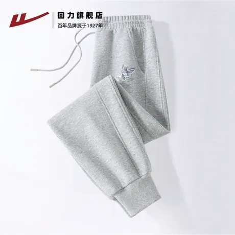 回力运动裤春秋薄款2025牛奶丝束脚裤初中生运动直筒休闲裤子Z2图片