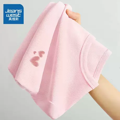 HG真维斯短袖t恤女2025新款夏季针织罗纹上衣小个子显瘦粉色体恤图片