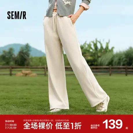 森马休闲裤女肌理雪尼尔阔腿裤气质时尚2024新款冬季加绒长裤保暖图片