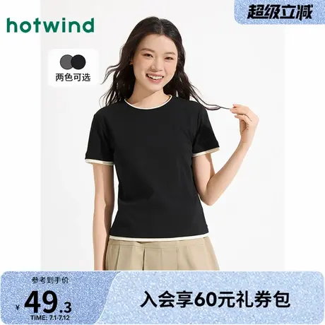 女士休闲T恤热风2025年夏季新款女士圆领假两件短T简约百搭短袖图片