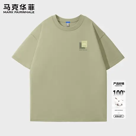 马克华菲短袖T恤男士夏季宽松圆领字母印花薄款透气纯棉体恤衫潮X商品大图