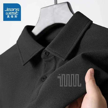 NN真维斯华夫格polo衫男款春秋重磅宽松休闲外套青少年感翻领上衣商品大图