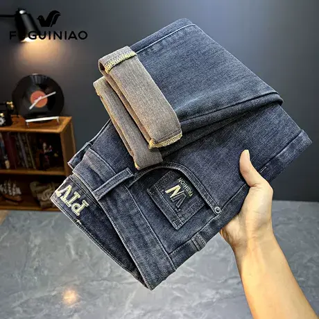 富贵鸟九分牛仔裤男士秋季新款潮牌宽松锥形裤休闲直筒长裤子男款图片