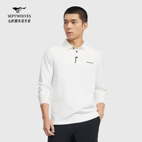 七匹狼翻领长袖T恤2025年秋季新款中青年商务休闲弹力男士polo衫图片