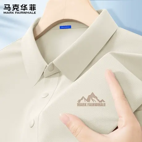 马克华菲男士短袖polo衫2025新款夏季翻领透气美式潮流男生t恤薄X图片