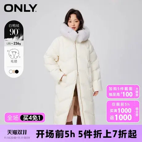 【买4免1】【上新】ONLY奥莱90白鸭绒保暖连帽中长款长袖羽绒服女图片