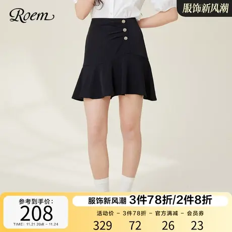 ROEM商场同款温柔风甜美淑女荷叶边半身裙2023春夏新款高腰短裙图片