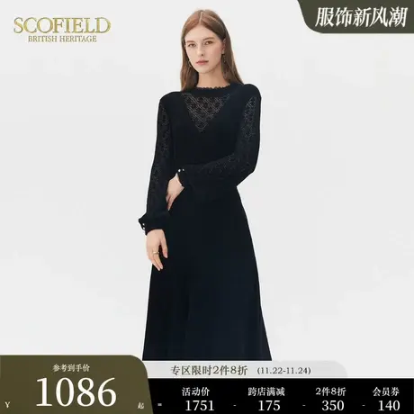 Scofield女装复古优雅修身花边长袖连衣裙垂坠感小黑裙女秋季新品商品大图