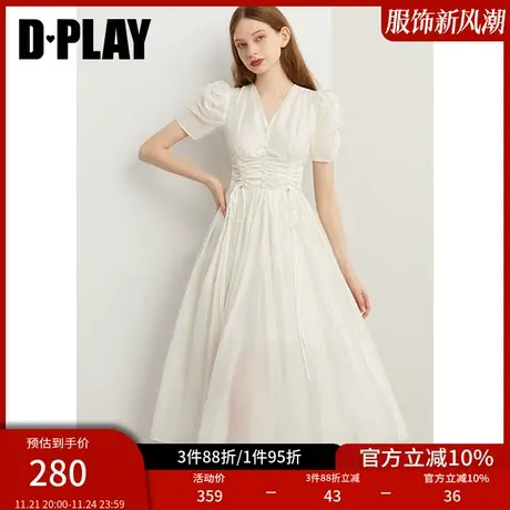 DPLAY夏新中式奶油杏仿真丝V领羊腿袖抽褶短袖国风连衣裙商品大图