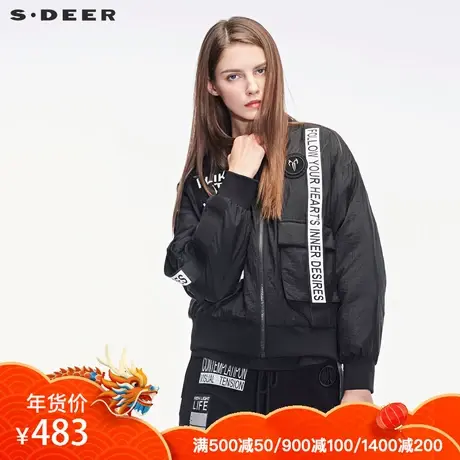 sdeer圣迪奥字母飘带印花装饰个性单边贴袋立领羽绒服S18482444图片
