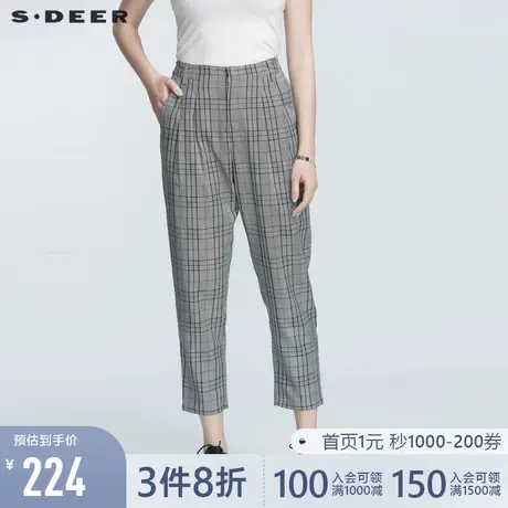sdeer圣迪奥夏装英伦格纹复古通勤萝卜裤九分裤S21280835图片