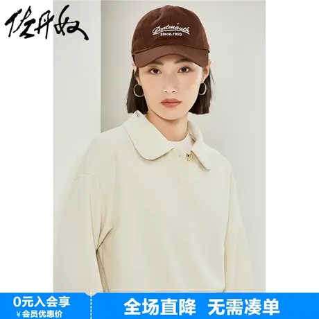 佐丹奴卫衣女新款华夫格心形纽扣宽松半开襟元宝领套头衫18323209商品大图