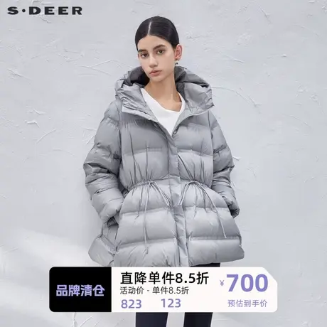 sdeer圣迪奥女装高领连帽收腰宽松短款羽绒服S23463102图片
