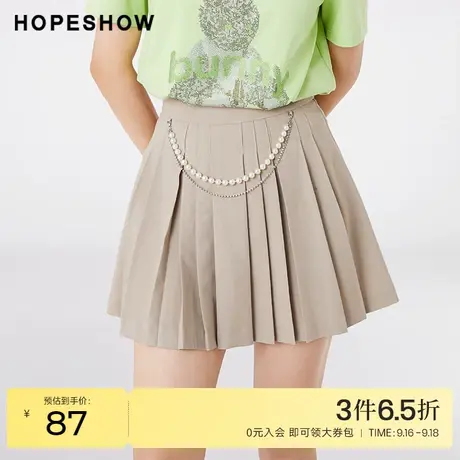 红袖outlets闪钻珍珠链条短裙hopeshow2022春季款jk学院风百褶裙商品大图