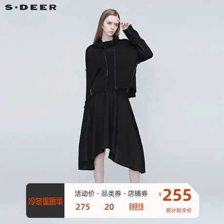 sdeer圣迪奥秋季新品休闲圆领撞色吊带两件套黑色毛衣S20383525图片