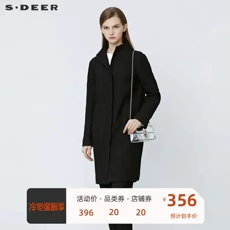 sdeer圣迪奥女装高级感时尚立领肌理褶皱黑色长款风衣S21481701图片