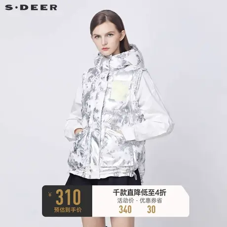 sdeer圣迪奥秋冬高领连帽字母抽绳羽绒马甲背心S21461604图片