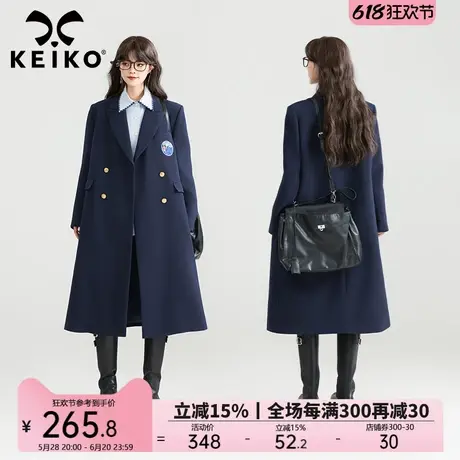 KEIKO 法式通勤长款过膝西装外套女25春季高级感显瘦休闲西服风衣图片